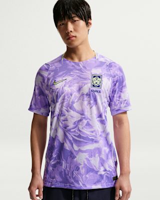 Reviews: Korea 2026 Stadium Away Men's Nike Dri-FIT Soccer Replica